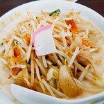 極濃湯麺 キントン - 
