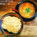 拉麺ノスゝメ 諭吉 - 