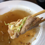 喫茶 赤いサニー - 