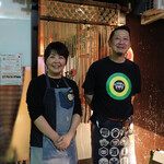 かもし処 陽-SUN- - ご夫婦で営業中^ - ^