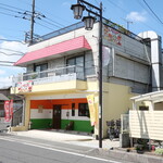 PAHUNA - 店舗外観（北与野駅西口徒歩３２分，与野本町駅西口徒歩３５分）