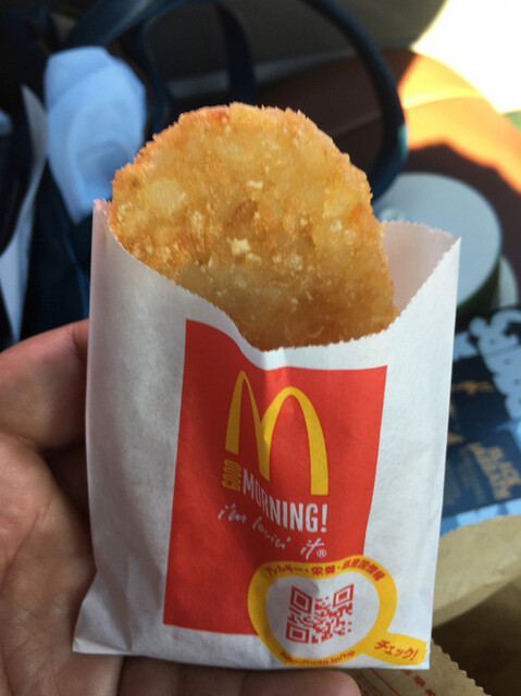 マクドナルド 君津店 Mcdonalds 君津 ハンバーガー 食べログ マクドナルド 君津店 Mcdonalds 君津 ハンバーガー 食べログ