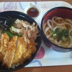 三心うどん - 