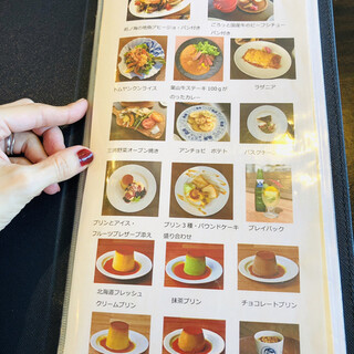 素敵な景色に美味しいプリン By Misao0302 マーロウ 葉山マリーナ店 Marlowe 新逗子 カフェ 食べログ 素敵な景色に美味しいプリン By Misao0302 マーロウ 葉山マリーナ店 Marlowe 新逗子 カフェ 食べログ