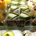 ル・パティシエ ヨコヤマ - (2012,06/23)