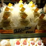 ル・パティシエ ヨコヤマ - (2012,06/23)