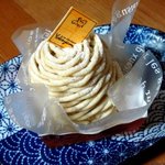 ル・パティシエ ヨコヤマ - 丹沢モンブラン！(2012,06/23)