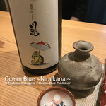 和彩厨房 KATURA - 