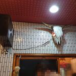 一条流がんこ総本家分家四谷荒木町 - 