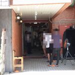 一条流がんこ総本家分家四谷荒木町 - 帰る時にも行列が！