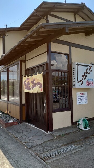 キッチンあだち 長泉なめり とんかつ 食べログ