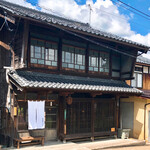 Kanmidokoro Temari - お店の外観。
