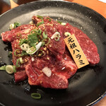 焼肉特急 - 元祖ハラミ¥490+税
