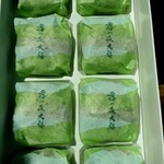 霧の森菓子工房 - 