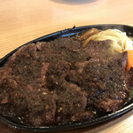 ギャラリーレストラン ハンバーグ工房 古賀 - 