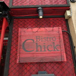 Bistro Chick - お店のロゴ