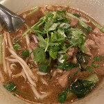 タイ東北料理 イサーン・キッチン - 