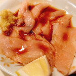 和風もつ料理 あらた - 