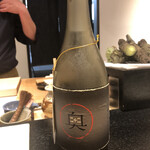 すし人　酒伊 - 