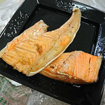 つきじ 喜代村 - 鮭のハラス焼き