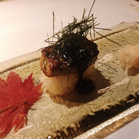 THE KAWABUN NAGOYA - 