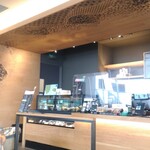 Starbucks Coffee - 