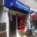 Bistrot Bold'or - 