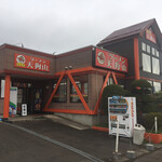 ラーメン天狗山 総本家 - 