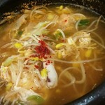 シロアムサウナ - 