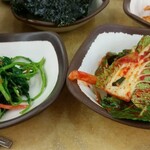 シロアムサウナ - 