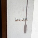 Le sputnik - ミシュラン☆獲得　フランス料理『ル・スプートニク』(*´∇｀)ﾉ