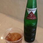 真鶴ピザ食堂 KENNY - 辛口ジンジャーエール（2020.8）