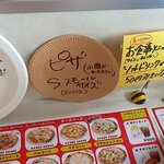 真鶴ピザ食堂 KENNY - （2020.8）