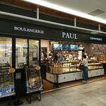 PAUL - PAUL NEWoMan新宿店 