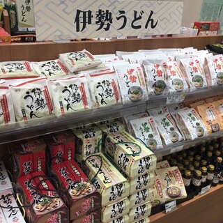 口コミ一覧 土山サービスエリア お土産売店 甲賀市その他 その他 食べログ 口コミ一覧 土山サービスエリア お土産売店 甲賀市その他 その他 食べログ