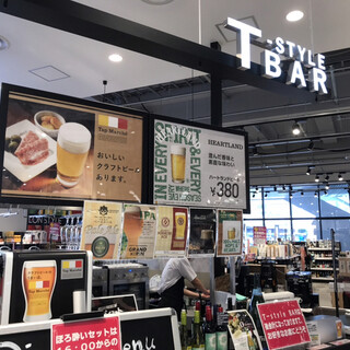 ティースタイルバル_2