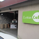 Lotus Cafe - 外観