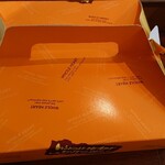 アチェーロ - キッシュ持ち帰り♪