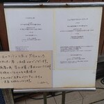 アチェーロ - 外観