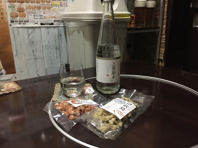 世界のコイン館 観音寺 その他 食べログ