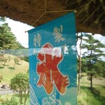 和食処　田舎家 - ８月のおしるこ茶屋は「かき氷」