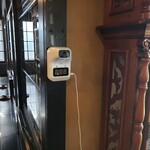 ぼたん鍋処 如月庵 - 検温にご協力お願いします。