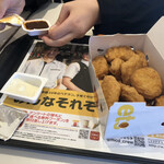 マクドナルド - 