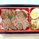 炙り牛たん万 - 牛たん＆牛ハネシタ重弁当　1400円