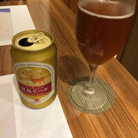 銀座　遠音近音 - 