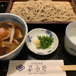 安曇野 - 