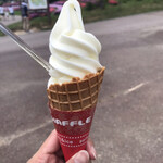 グリーンリーフ - 料理写真: