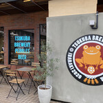 TSUKUBA BREWERY - 