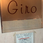 Petit Restrant Giro - 