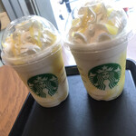 スターバックス・コーヒー - 